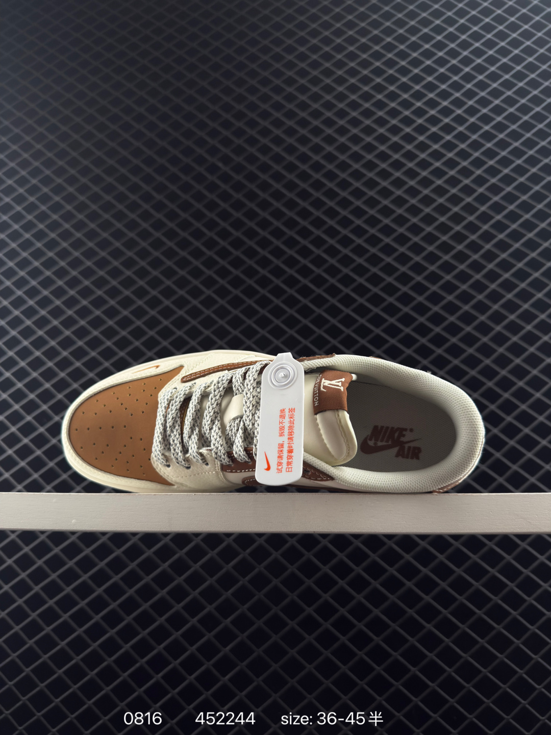 Travis Scott x Air Jordan 1 ” Reverse Mocha “